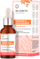 Озаряващ и овлажняващ серум за лице IKAROV