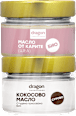 Комплект масло от карите и от кокос Dragon Superfoods