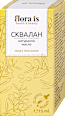 Масло от сквалан за лице, тяло и коса flora is