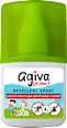 Репелент за деца против комари и кърлежи, 2+г Agiva protect