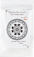 Билкова боя за коса - Кестеняв цвят HennaFox