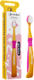 Детска четка за зъби Super Soft, 3+г., оранжева nordics