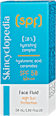Флуид за лице с витамин B5, SPF50 Skincyclopedia