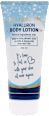 Losion za tijelo Hyaluron gaia naturelle