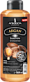 ARGAN ŠAMPON 2U1 za kosu i telo AFRODITA