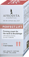 Učvrstitvena krema za vrat in dekolte Perfect Lift AFRODITA