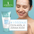 CLEAN PHASE 1, HYDRA SOLUTION gel za čišćenje lica AFRODITA