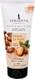 Krema za ruke, ARGAN, LUXURIOUS RICH CARE  AFRODITA