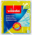 sunđerasta krpa - truleks vileda