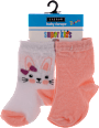 super kids dječje čarape, veličina 1, 2 para  JADRAN ČARAPE