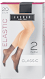 Elastic sokne Classic, 20 DEN – Crna JADRAN ČARAPE
