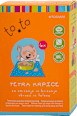 Tetra krpice za umivanje in brisanje obraza in telesa to.to