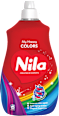 Deterdžent za pranje rublja My Happy Colors, 50 pranja Nila