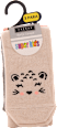 super kids dječje čarape, veličina 10 – Leopard, 3 para JADRAN ČARAPE