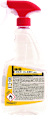 Clean sredstvo za dezinfekciju BIS