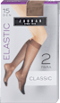Elastic dokoljenke Classic, 15 DEN – Smeđa, 2 para JADRAN ČARAPE