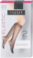 Elastic dokoljenke Classic, 20 DEN – Crna  JADRAN ČARAPE