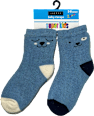 super kids dječje čarape medo – Plava, veličina 0, 2 para JADRAN ČARAPE