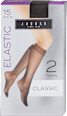 Elastic dokoljenke Classic, 15 DEN – Crna, 2 para JADRAN ČARAPE