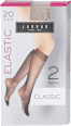 Elastic dokoljenke Classic, 20 DEN – Tamno drap, 2 para  JADRAN ČARAPE
