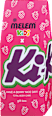 Darilni set HAVE A BERRY NICE DAY Melem