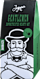 Gentlemen sophisticated beauty kit poklon paket Biobaza