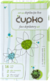 Trake za depilaciju lica – Sensitive čupko