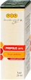 Propolis 20% – kapi PIP