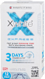 Xwhite - trakice za izbeljivanje zuba Xwhite