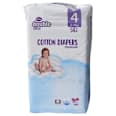 double care Cotton Premium pelene za bebe vel. 4 (8 - 14 kg) Violeta
