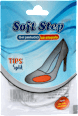 Soft Step silikonski jastučić za stopala TIPS