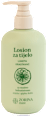 Losion za tijelo – limeta i krastavac ZORINA mast