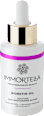 Serum Bioretin-Oil  IMMORTELLA