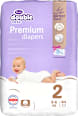 double care Cotton Premium pelene za bebe vel. 2 (3 - 6 kg) Violeta