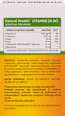 Vitamini za oči Natural Wealth