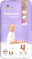 double care Cotton Premium pelene za bebe vel. 4 (8 - 14 kg) Violeta