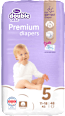 double care Cotton Premium pelene za bebe vel. 5 (11 - 18 kg) Violeta