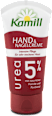 Hand & Nagelcreme mit 5 % Urea Kamill