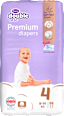 double care Premium pelene veličina 4 ( 8 - 14kg) Violeta