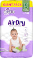 double care pelene AirDry GIANT PACK veličina 5 (11-25kg) Violeta