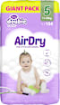double care pelene AirDry GIANT PACK veličina 5 (11-25kg) Violeta