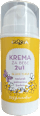 2u1 krema za bebe GLORIA