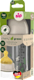 Babyflasche aus Glas cherry green, beige, von Geburt an, 240 ml Nip