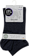 Sneaker Basic Socken schwarz, Gr. 39-42 (2 Paar) Legstra
