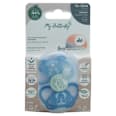 My Butterfly varalica, od 16. do 32. meseca nip