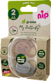 Schnuller green My Butterfly Silikon, grau/braun, Gr. 2, 5-18 Monate Nip