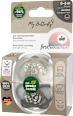 Schnuller My Butterfly Silikon, braun/beige, 0-6 Monate  Nip