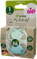 Schnuller green My Butterfly Silikon, blau, Gr. 1, 0 - 6 Monate Nip