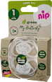 Schnuller green My Butterfly Silikon, braun, Gr. 1, 0 - 6 Monate Nip
