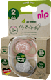 Schnuller green My Butterfly Silikon, braun/grau, Gr. 2,  5-18 Monate Nip